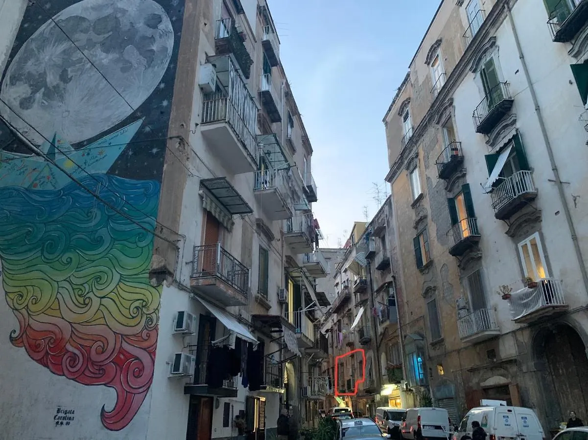 Centro Storico Napoli La Casa Di Ciro Villa Italy