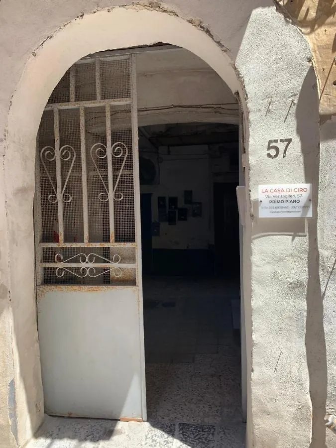 Centro Storico Napoli La Casa Di Ciro Villa Holiday home Naples
